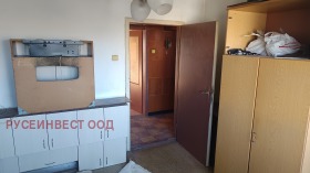 ������� 3-����� | Imot.bg � ����� ������ 5