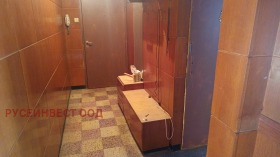 ������� 3-����� | Imot.bg � ����� ������ 7