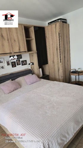 3 Schlafzimmer Druschba 2, Sofia 2