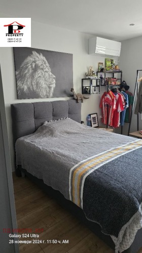 3 Schlafzimmer Druschba 2, Sofia 5