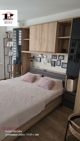 3 Schlafzimmer Druschba 2, Sofia 1