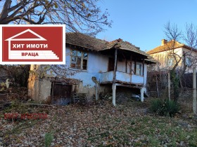 Hus Varbeshnitsa, region Vratsa 2