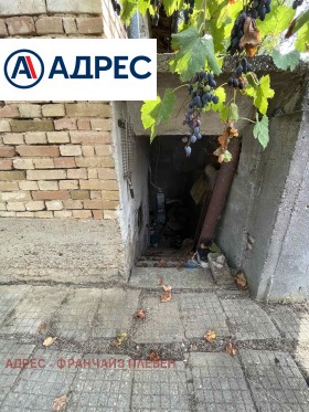 ������� ���� | Imot.bg � ����� ������ 8