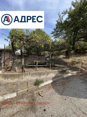 ������� ���� | Imot.bg � ����� ������ 5