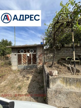 ������� ���� | Imot.bg � ����� ������ 4