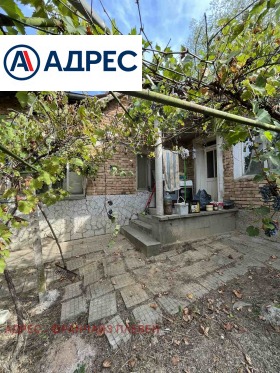 ������� ���� | Imot.bg � ����� ������ 2