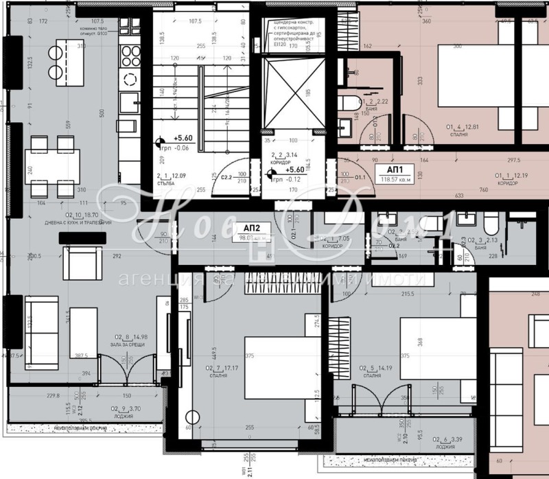 На продаж  2 спальні София , 7-ми 11-ти километър , 119 кв.м | 85861143 - зображення [3]