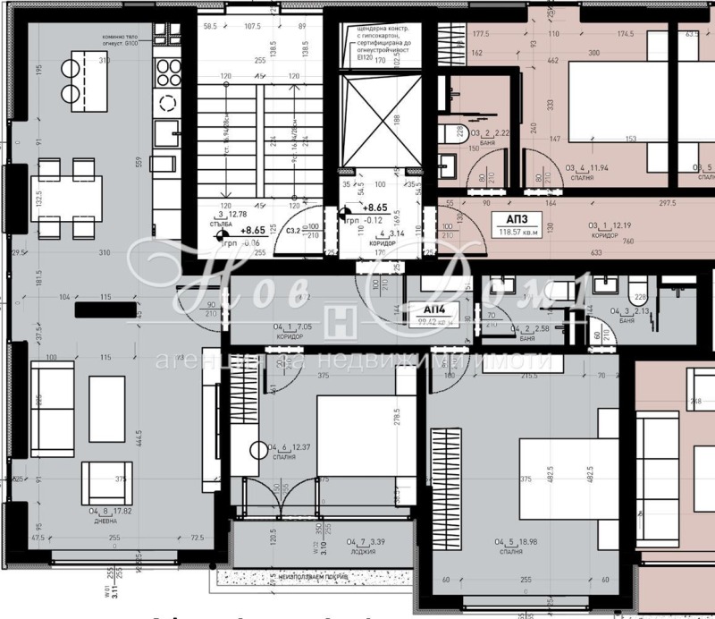 На продаж  2 спальні София , 7-ми 11-ти километър , 119 кв.м | 85861143 - зображення [4]