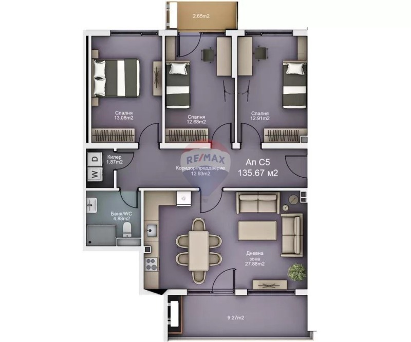 In vendita  3+ camere da letto Varna , m-t Evksinograd , 136 mq | 51660441 - Immagine [8]