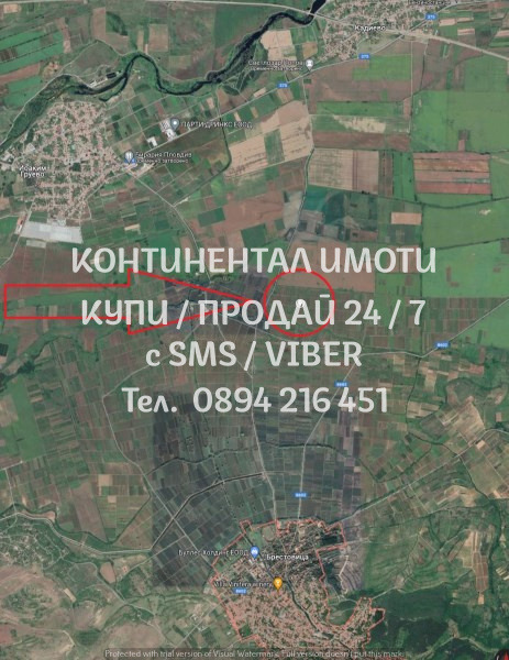 Til salgs  Land region Plovdiv , Brestovitsa , 5 dka | 94846958 - bilde [4]