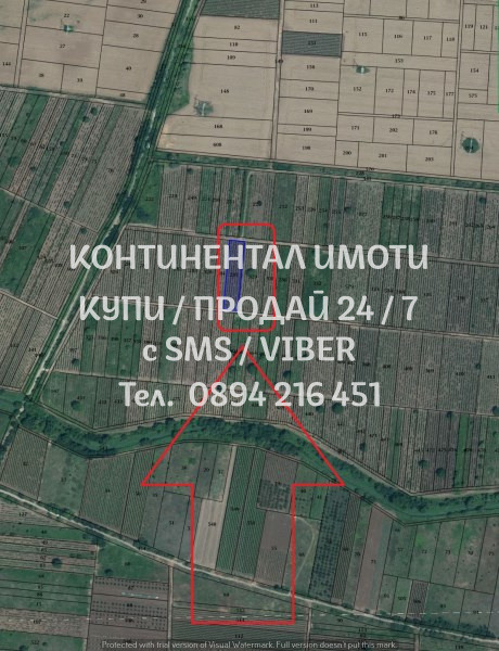 Til salgs  Land region Plovdiv , Brestovitsa , 5 dka | 94846958 - bilde [2]