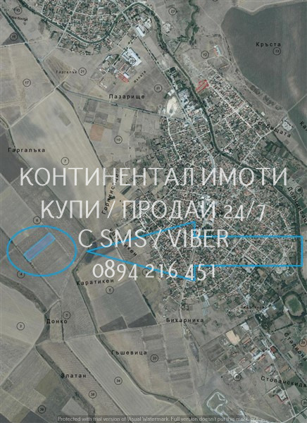 Продава ЗЕМЕДЕЛСКА ЗЕМЯ, с. Калояново, област Пловдив, снимка 3 - Земеделска земя - 56061021