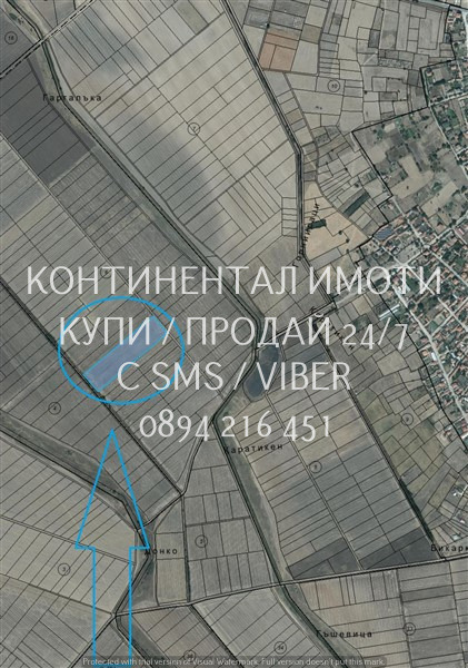 Продава ЗЕМЕДЕЛСКА ЗЕМЯ, с. Калояново, област Пловдив, снимка 2 - Земеделска земя - 56061021