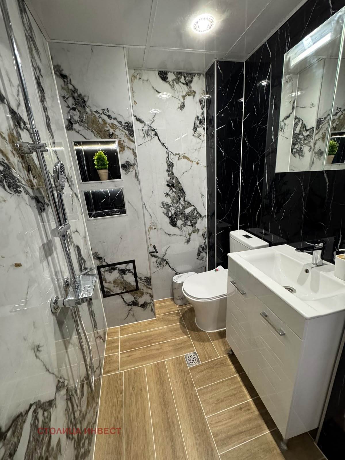 Продава 2-СТАЕН, гр. Русе, Родина 1, снимка 7 - Апартаменти - 54906126