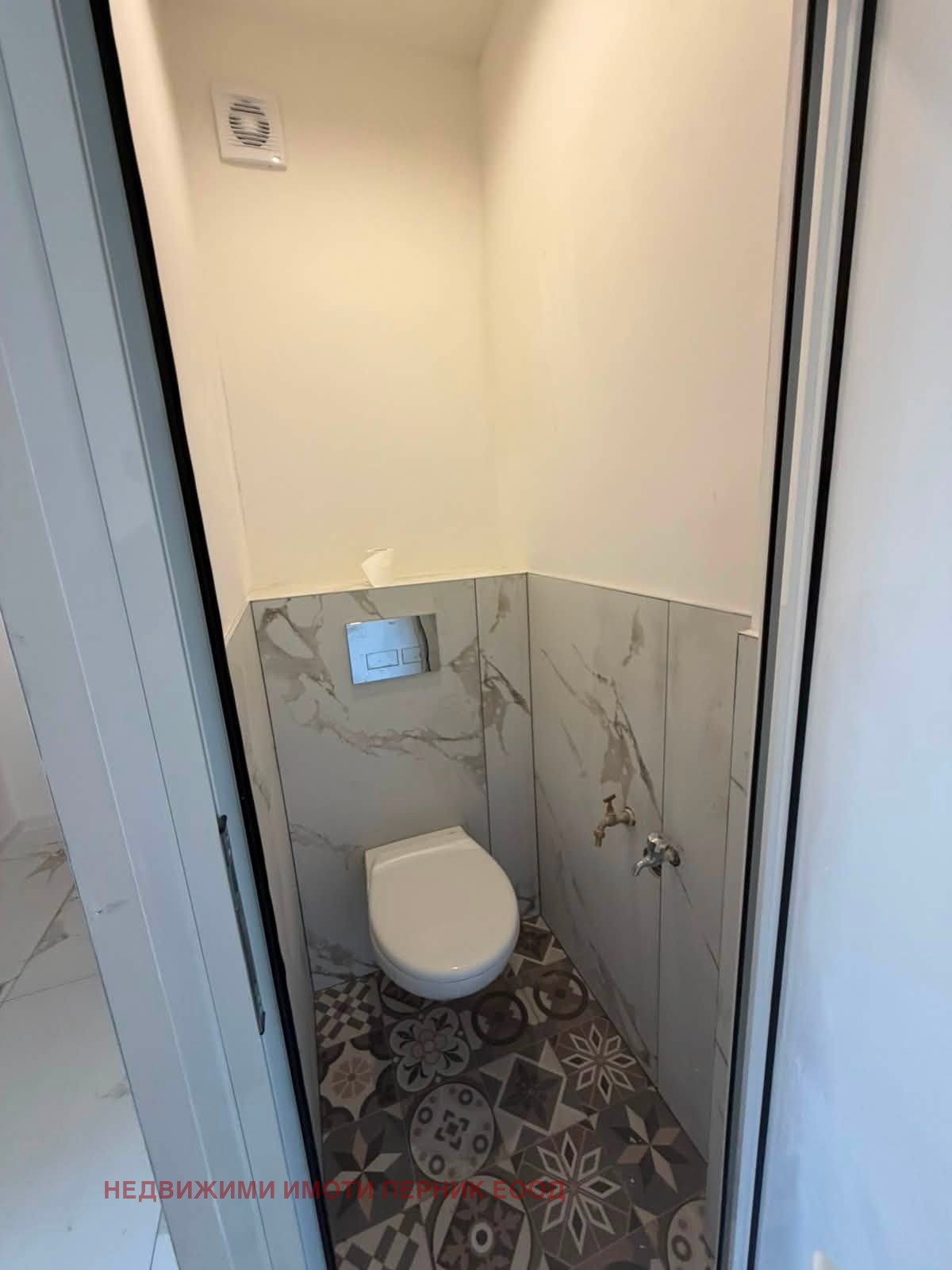 Продава 4-СТАЕН, гр. Перник, Димова махала, снимка 10 - Апартаменти - 55089152