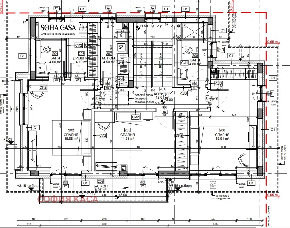 Продава КЪЩА, гр. София, с. Лозен, снимка 3 - Къщи - 53606460
