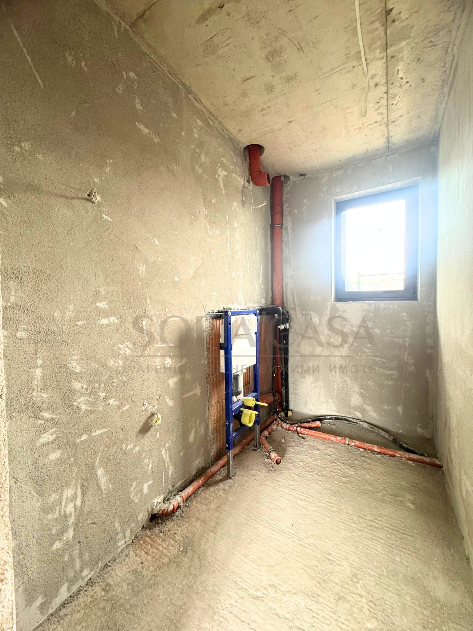 Продава КЪЩА, гр. София, с. Лозен, снимка 8 - Къщи - 53606460