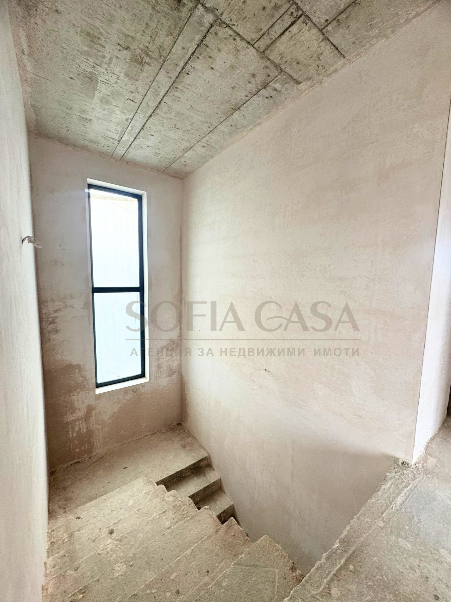 Продава КЪЩА, гр. София, с. Лозен, снимка 7 - Къщи - 53606460