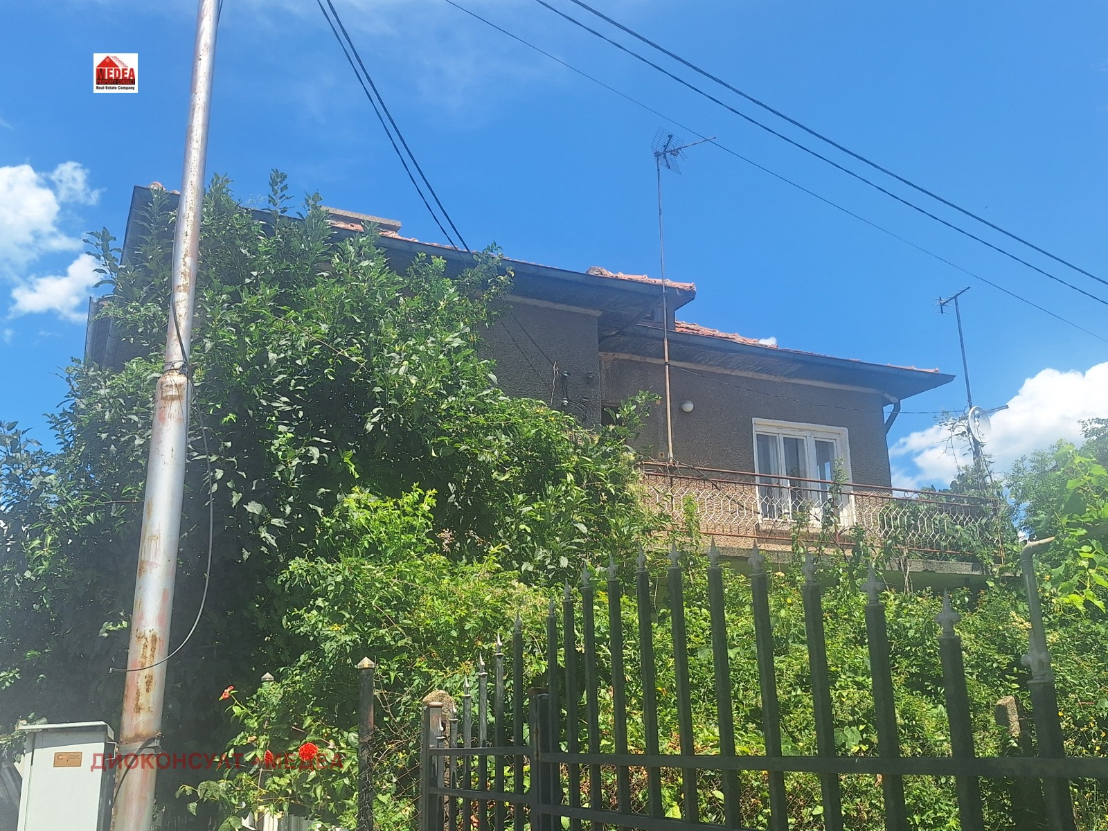 Продава КЪЩА, гр. София, гр. Нови Искър, снимка 3 - Къщи - 55907417