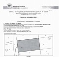 Продава ПАРЦЕЛ, с. Здравец, област Варна, снимка 2