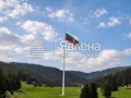Продава ПАРЦЕЛ, с. Проглед, област Смолян, снимка 4