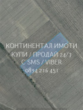 Продава ЗЕМЕДЕЛСКА ЗЕМЯ, с. Калояново, област Пловдив, снимка 1