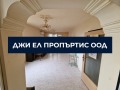 Продава 3-СТАЕН, град София, Обеля 2 • 237000 € / 463531.71 лв. • 39718983 9