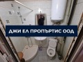Продава 3-СТАЕН, град София, Обеля 2 • 237000 € / 463531.71 лв. • 39718983 14