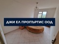 Продава 3-СТАЕН, град София, Обеля 2 • 237000 € / 463531.71 лв. • 39718983 15