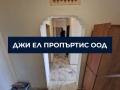 Продава 3-СТАЕН, град София, Обеля 2 • 237000 € / 463531.71 лв. • 39718983 6