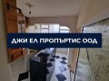 Продава 3-СТАЕН, град София, Обеля 2 • 237000 € / 463531.71 лв. • 39718983 3