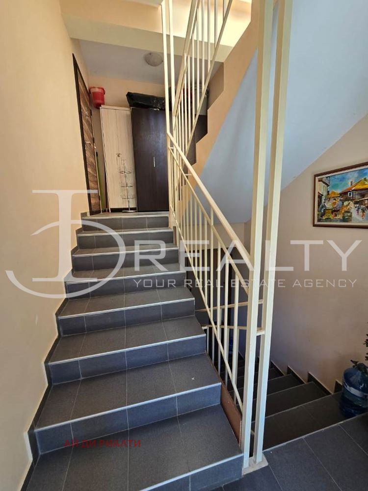 ������� 2-����� | Imot.bg � ����������� 14