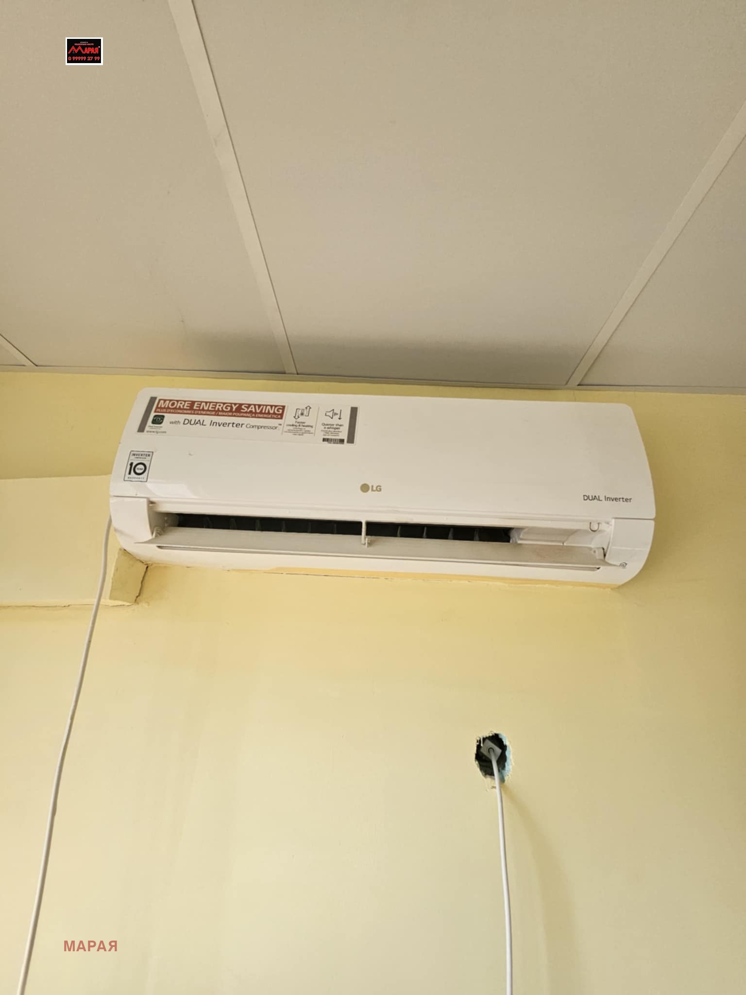 Продава 1-СТАЕН | Imot.bg — изображение 15