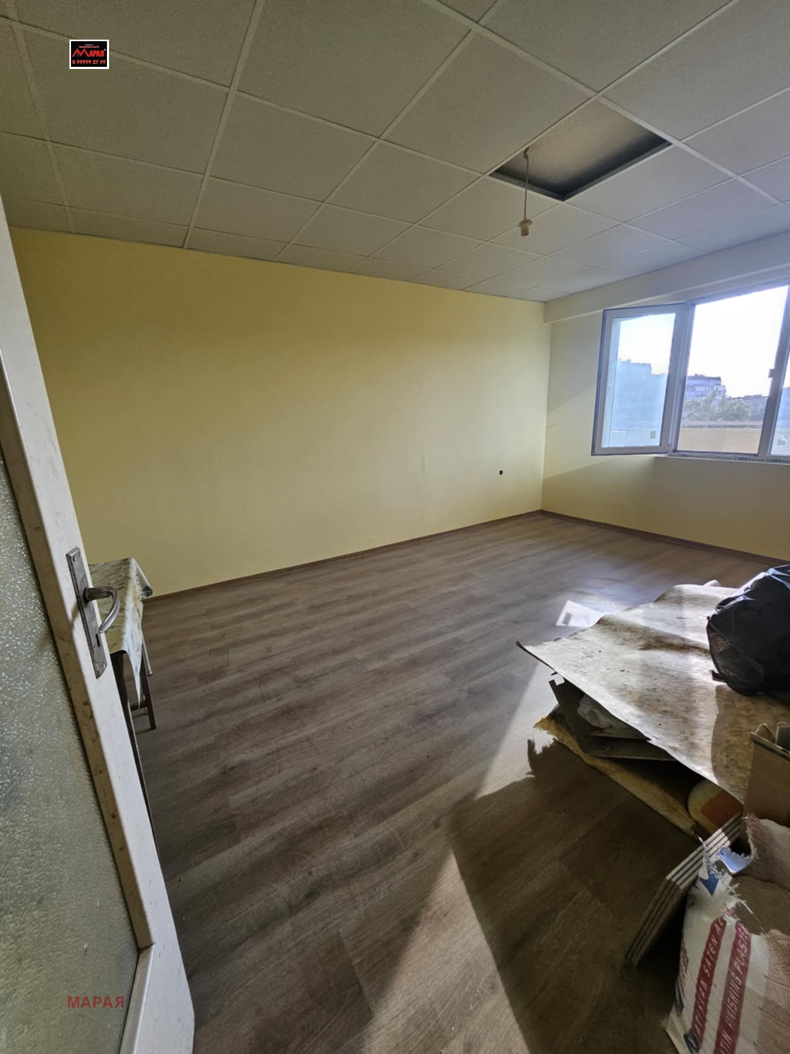 Продава 1-СТАЕН | Imot.bg — изображение 12