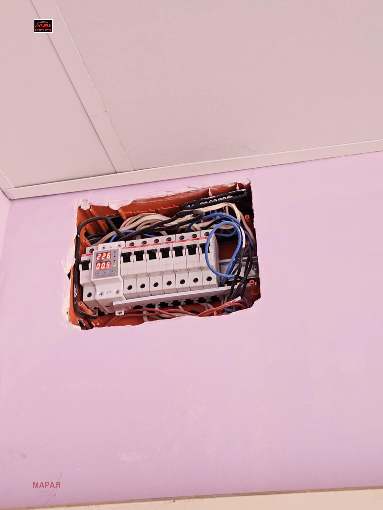 Продава 1-СТАЕН | Imot.bg — изображение 4