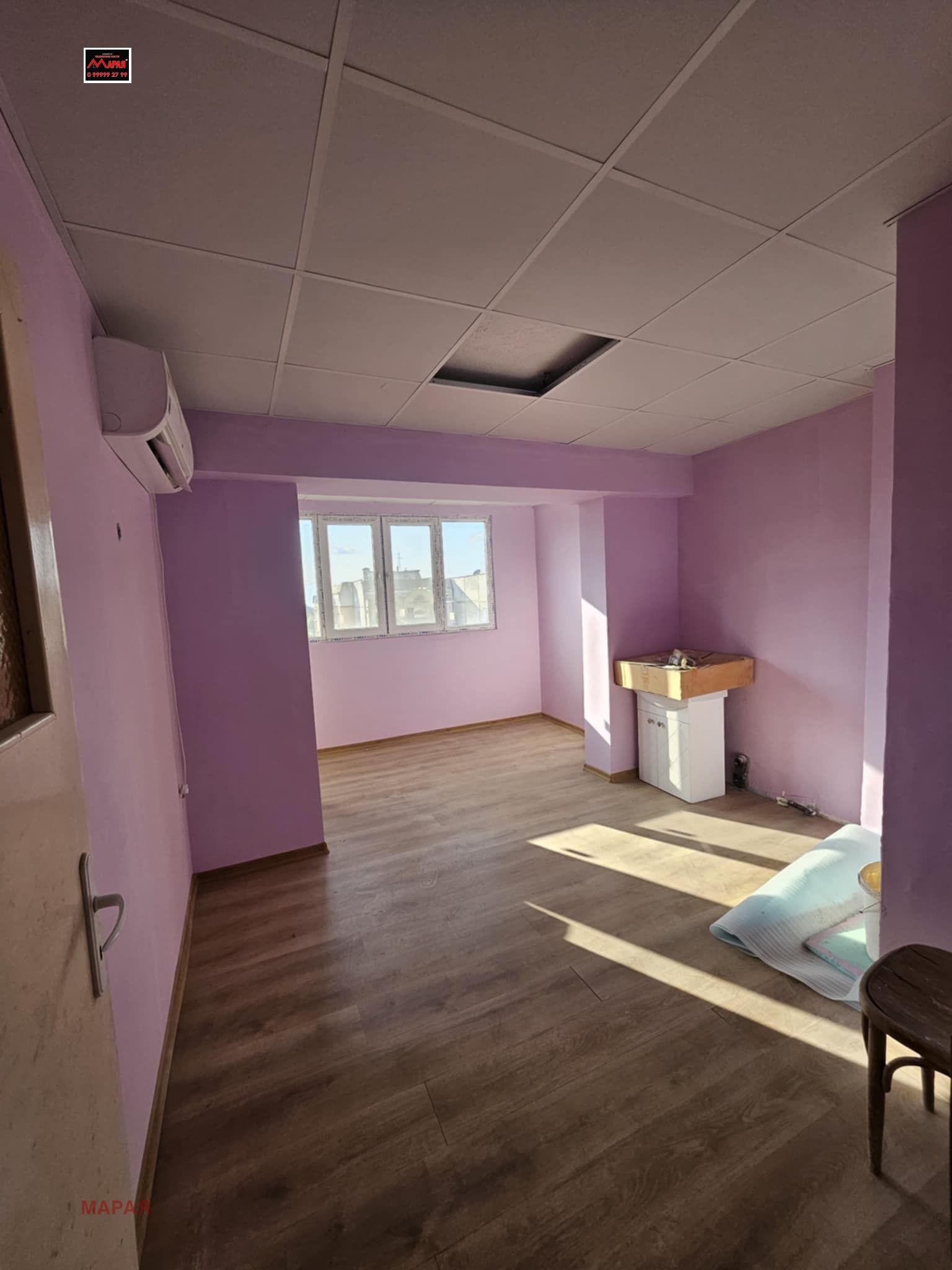 Продава 1-СТАЕН | Imot.bg — изображение 5