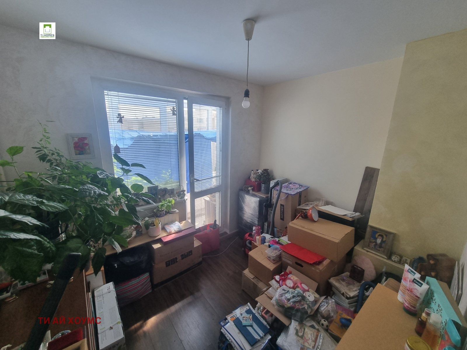 ������� 2-����� | Imot.bg � ����������� 12