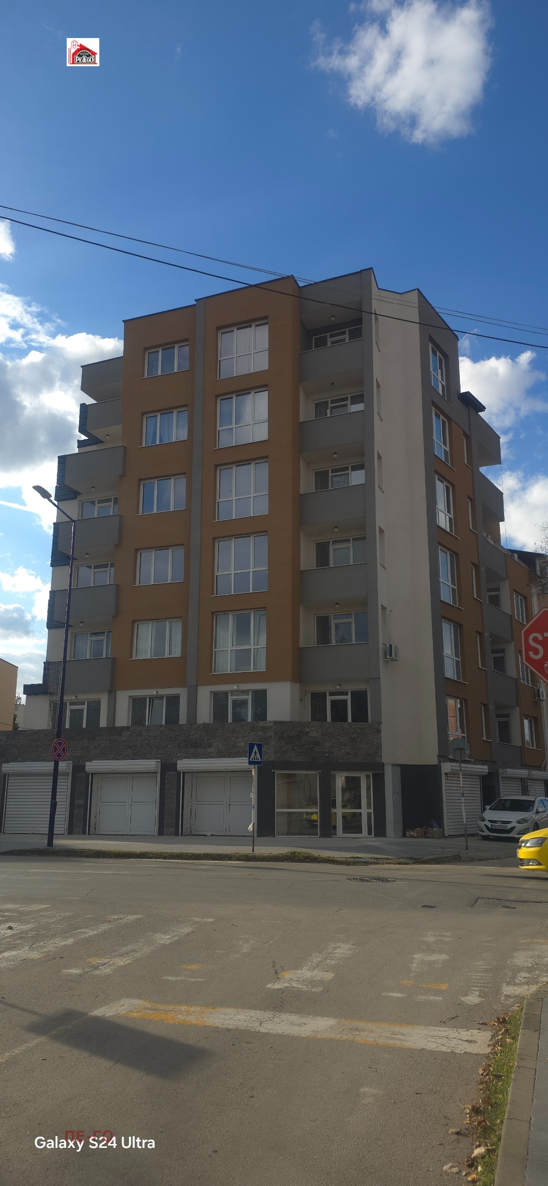 ������� 3-����� | Imot.bg � ����������� 1