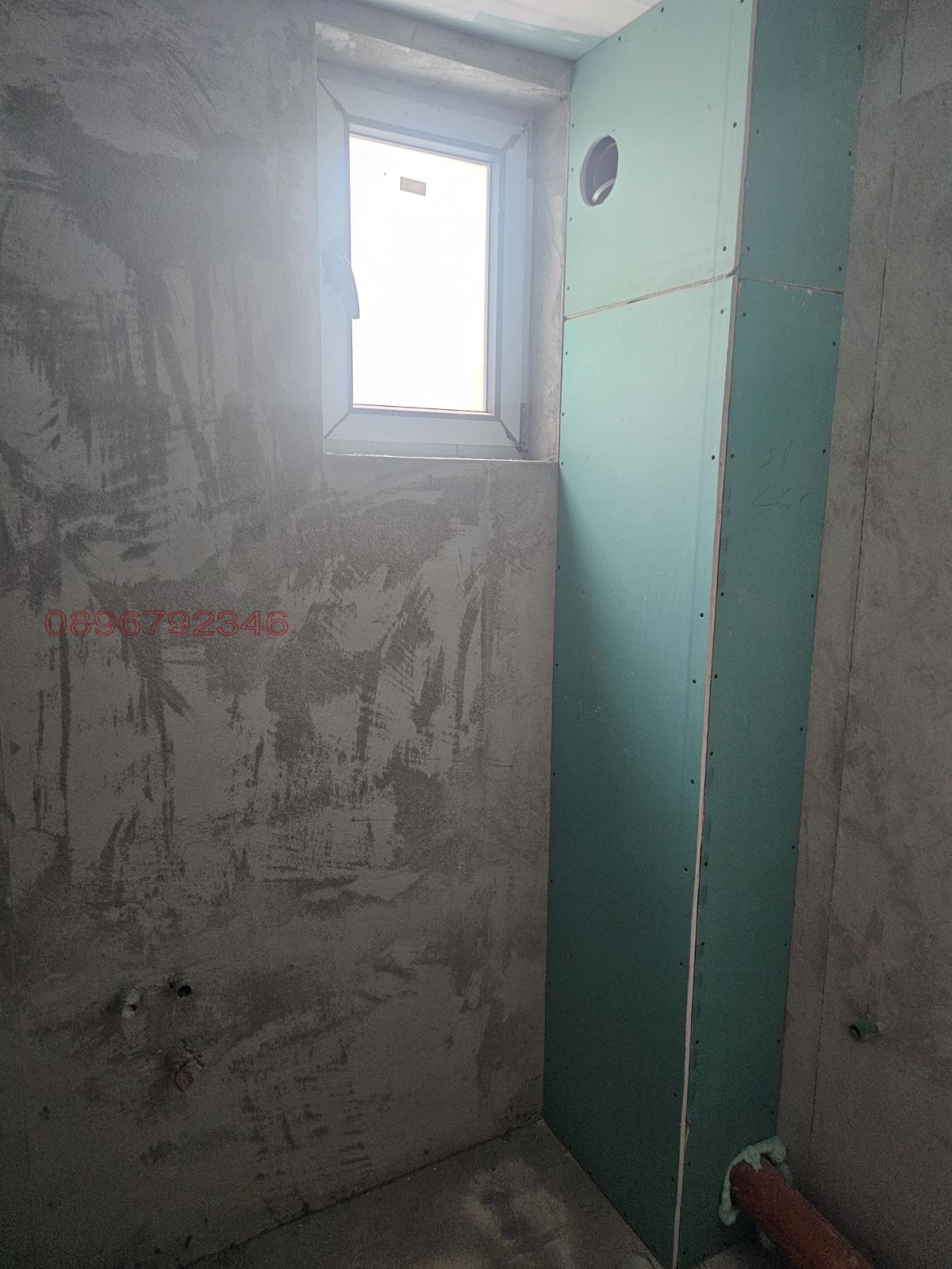 ������� 3-����� | Imot.bg � ����������� 5