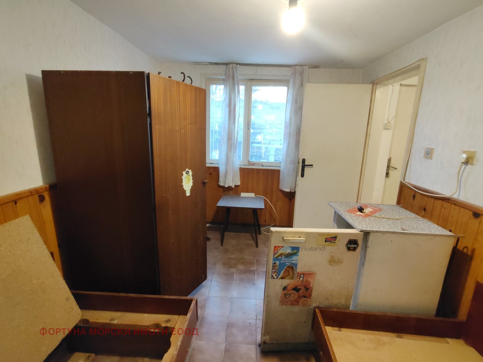 ������� ���� �� ���� | Imot.bg � ����������� 5