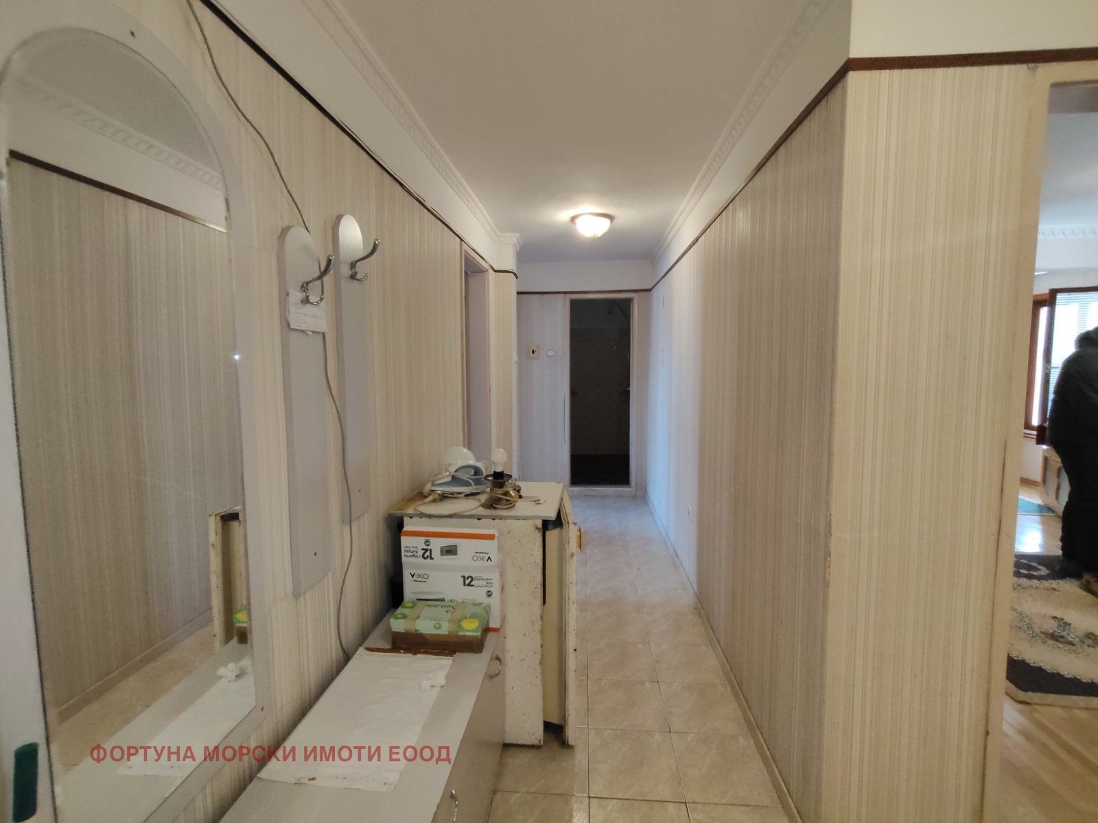 ������� ���� �� ���� | Imot.bg � ����������� 11