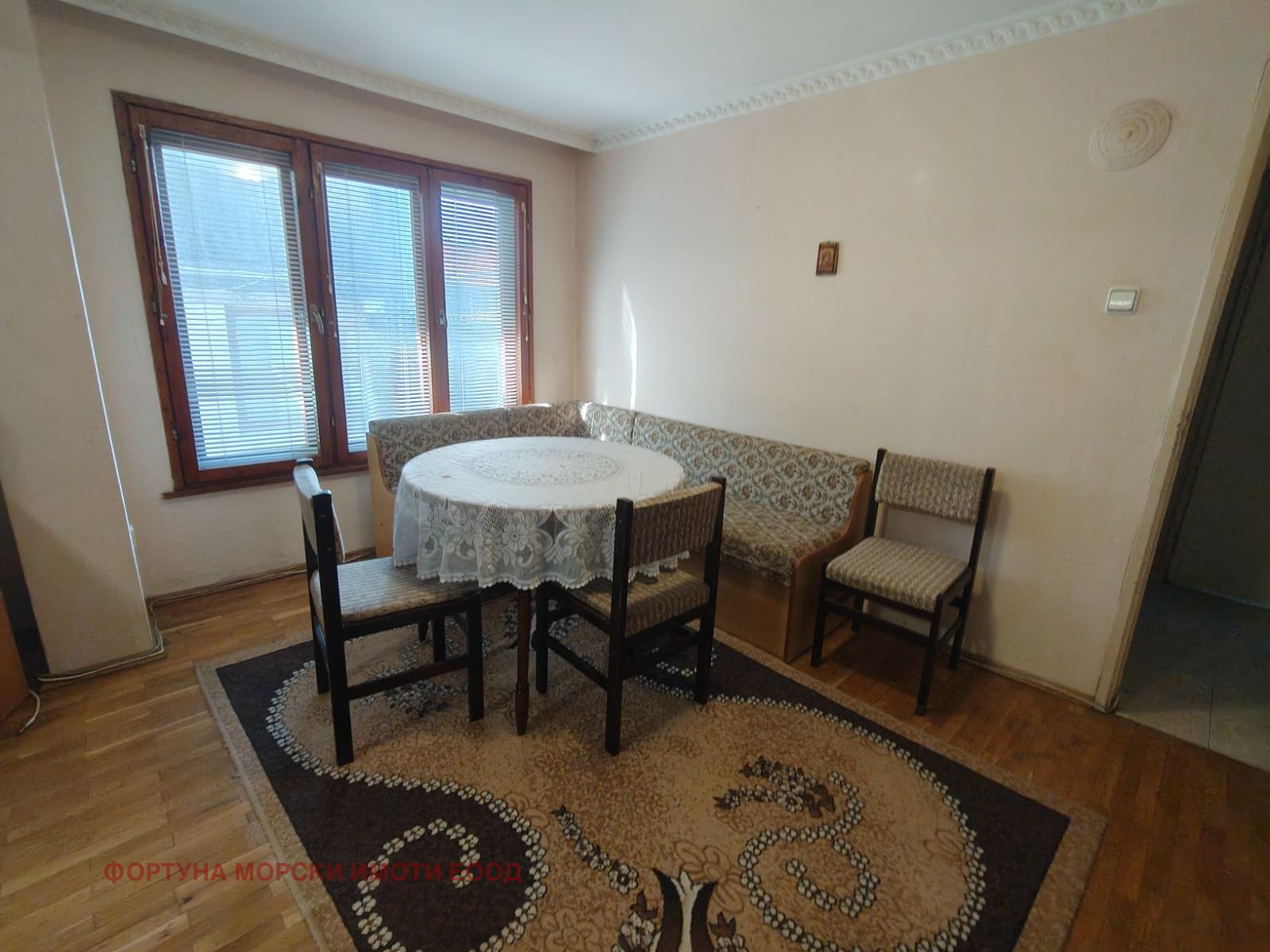 ������� ���� �� ���� | Imot.bg � ����������� 6