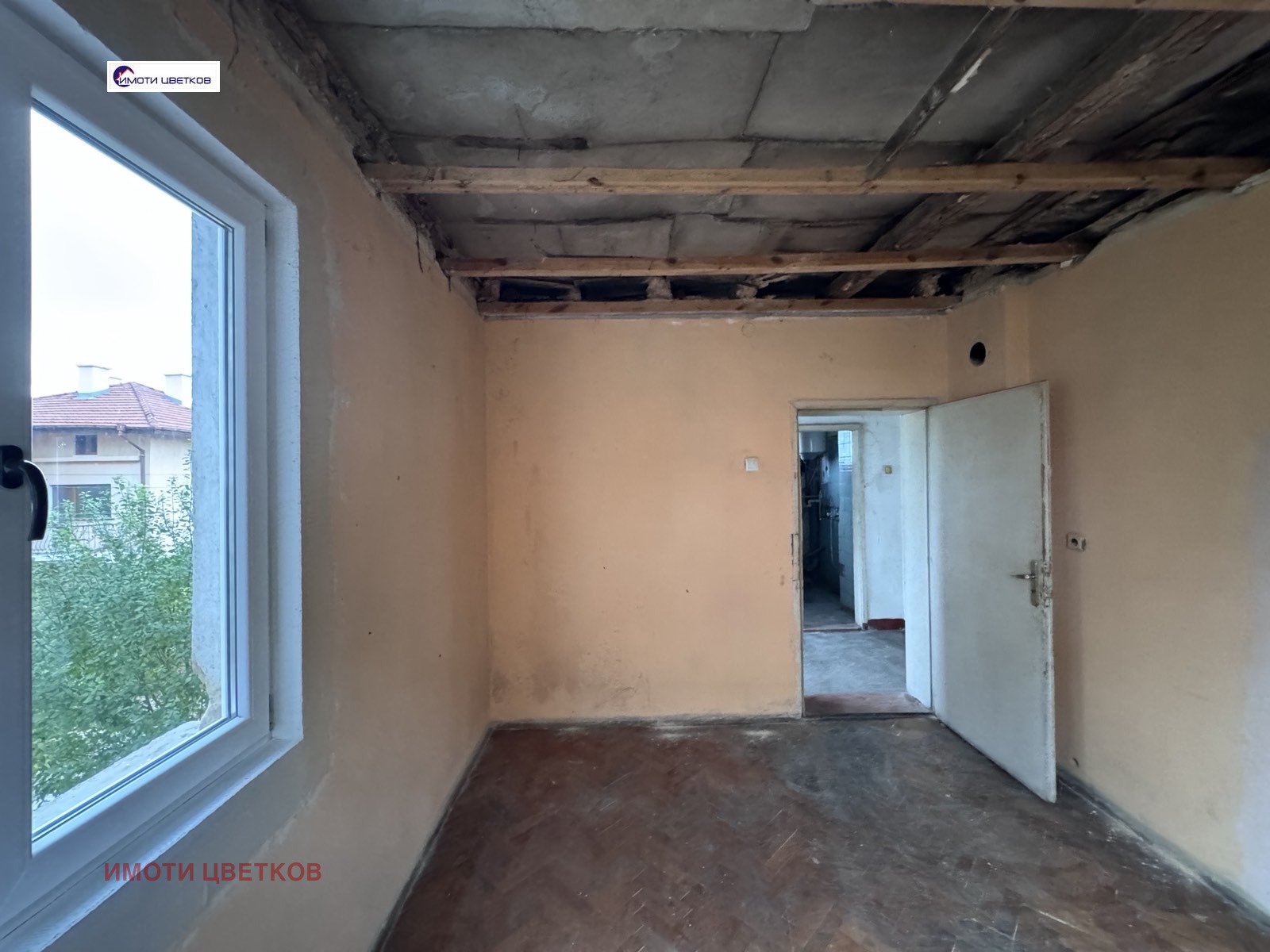 ������� ���� �� ���� | Imot.bg � ����������� 14