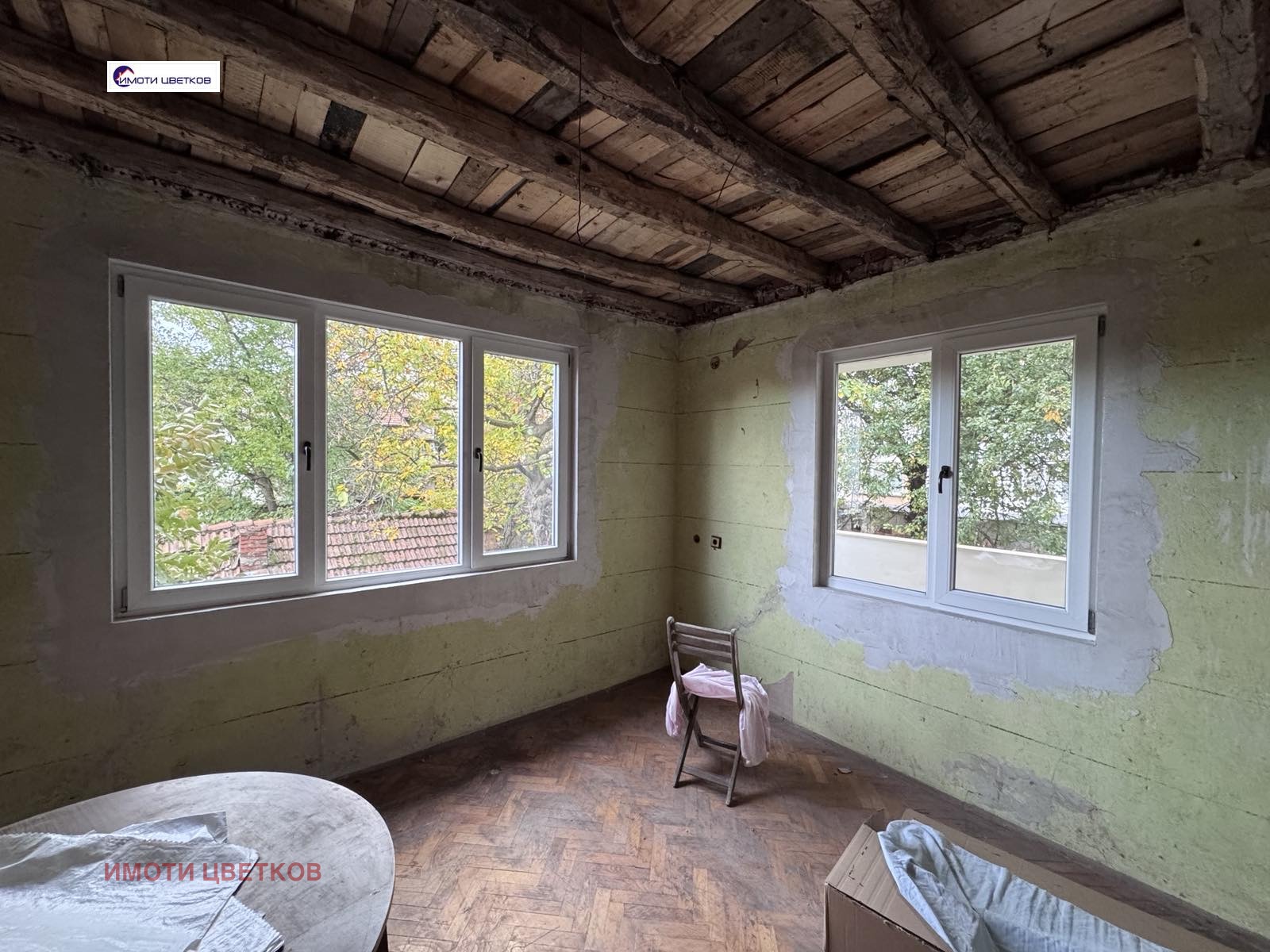 ������� ���� �� ���� | Imot.bg � ����������� 4