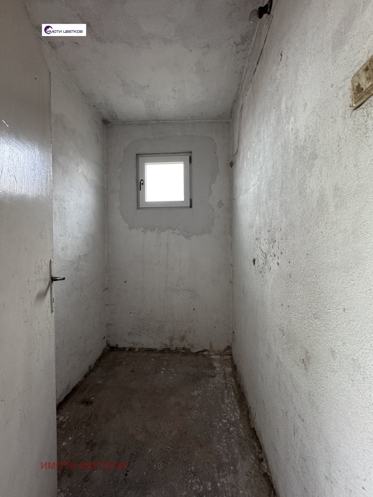 ������� ���� �� ���� | Imot.bg � ����������� 15