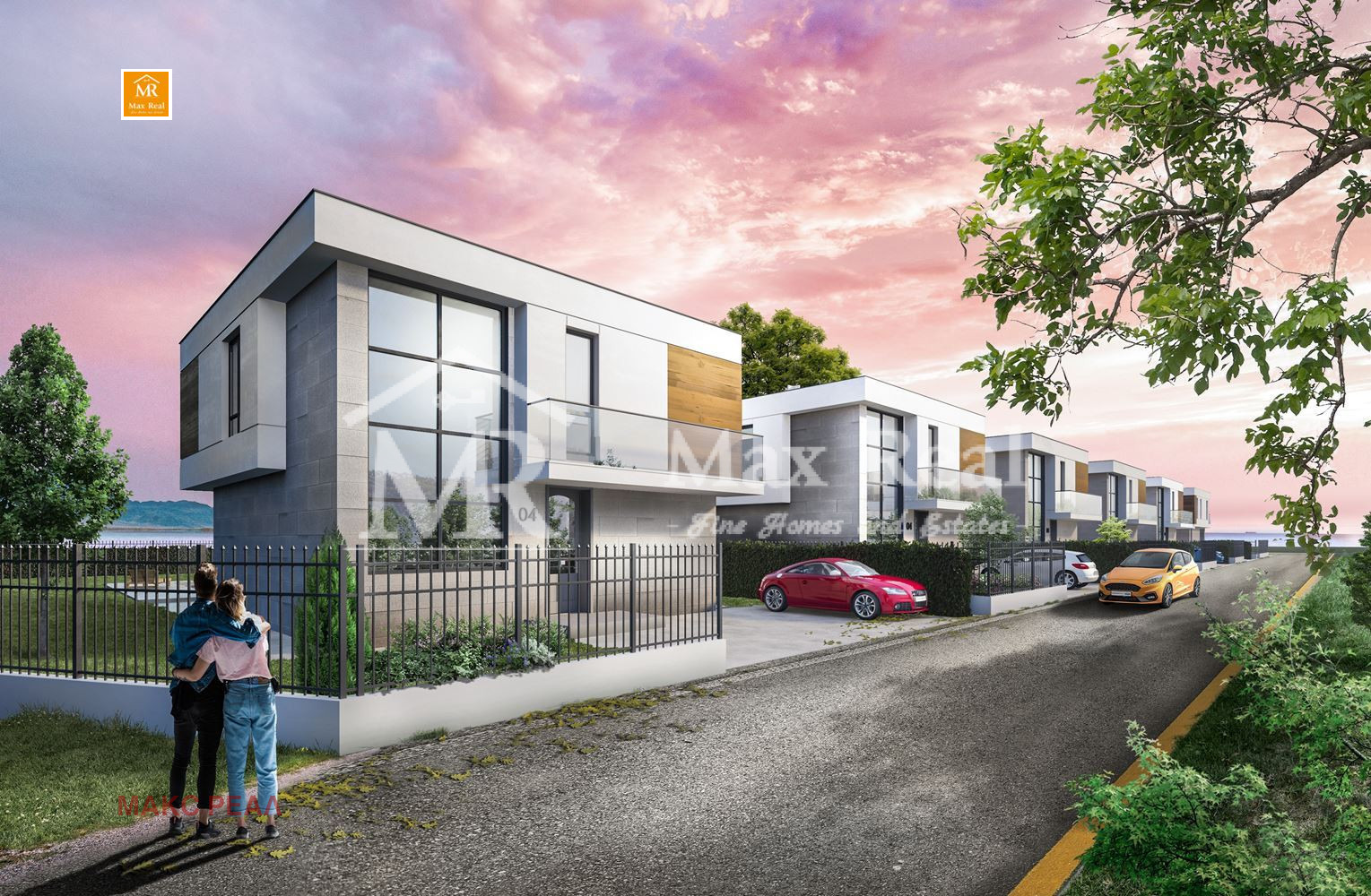 Продава КЪЩА | Imot.bg — изображение 1