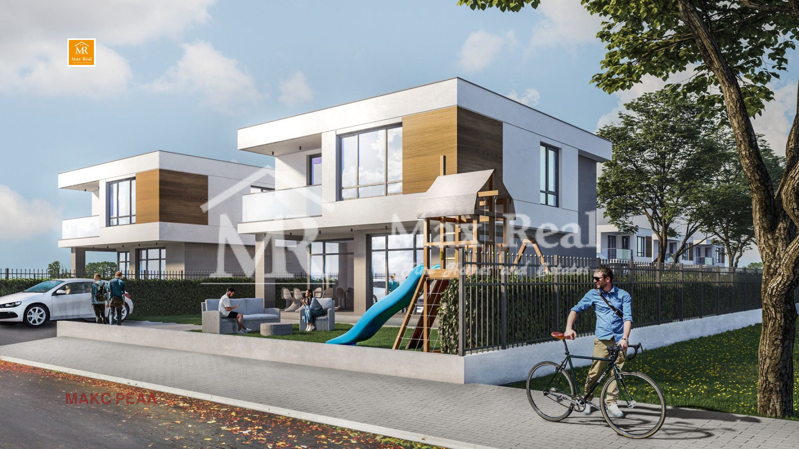 Продава КЪЩА | Imot.bg — изображение 3