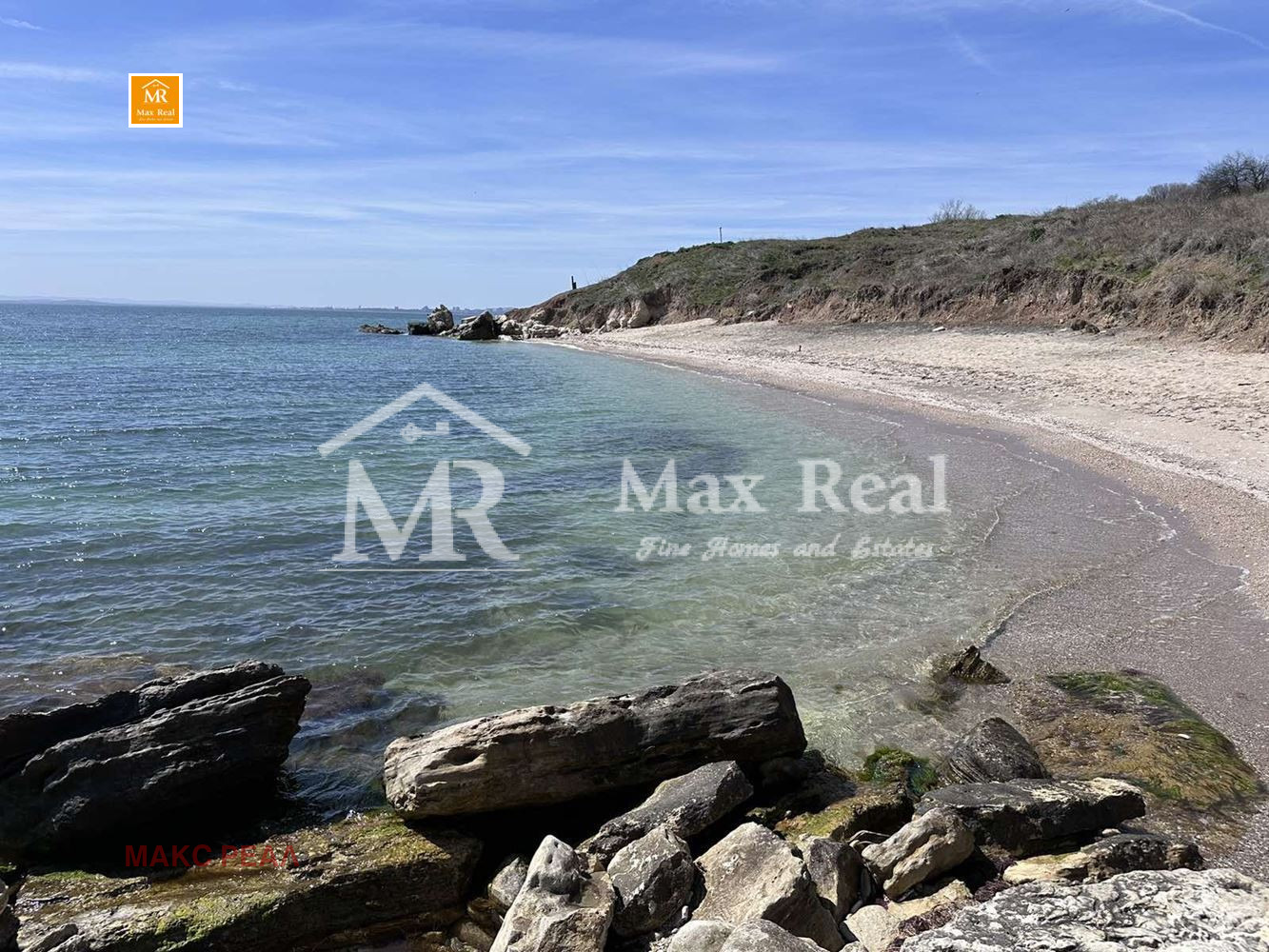 Продава КЪЩА | Imot.bg — изображение 10