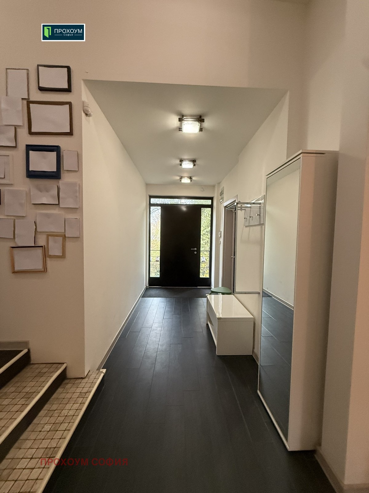 ������� ���� | Imot.bg � ����������� 4