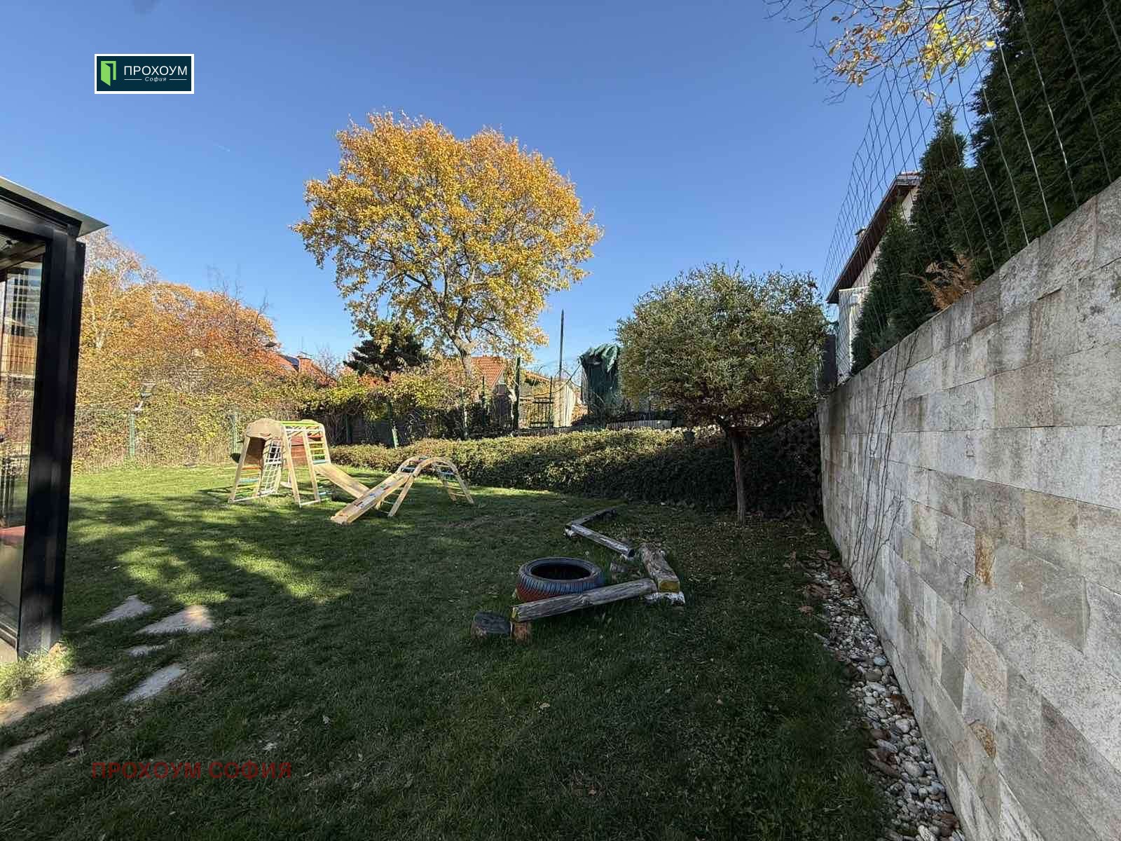 ������� ���� | Imot.bg � ����������� 13